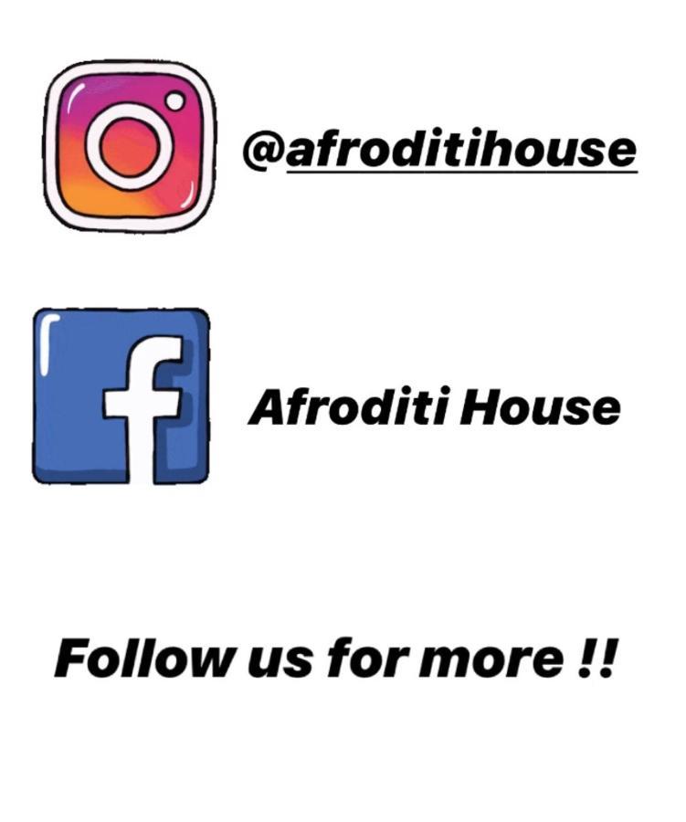 Afroditi House Stroumbi Exterior foto